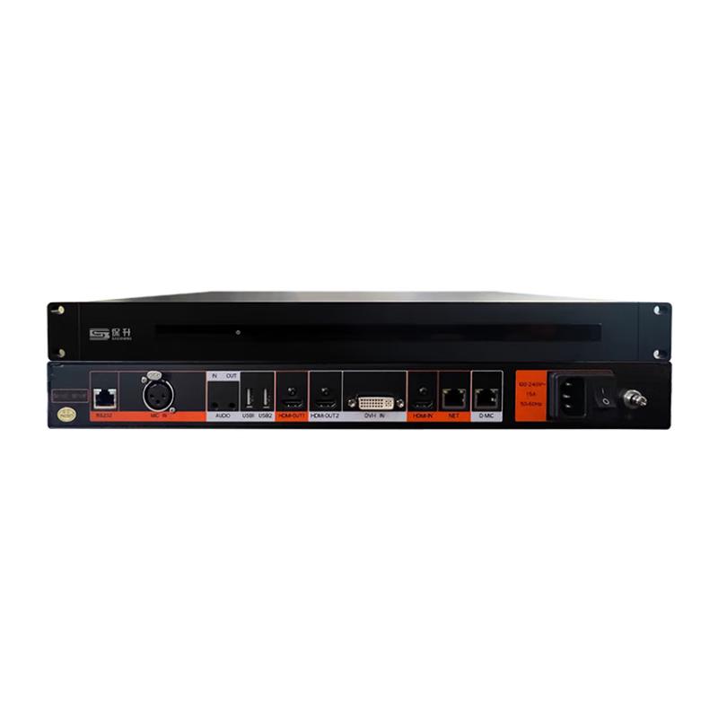 Baosheng Professional Audio and Video Conferencing Solutions (CN Version)