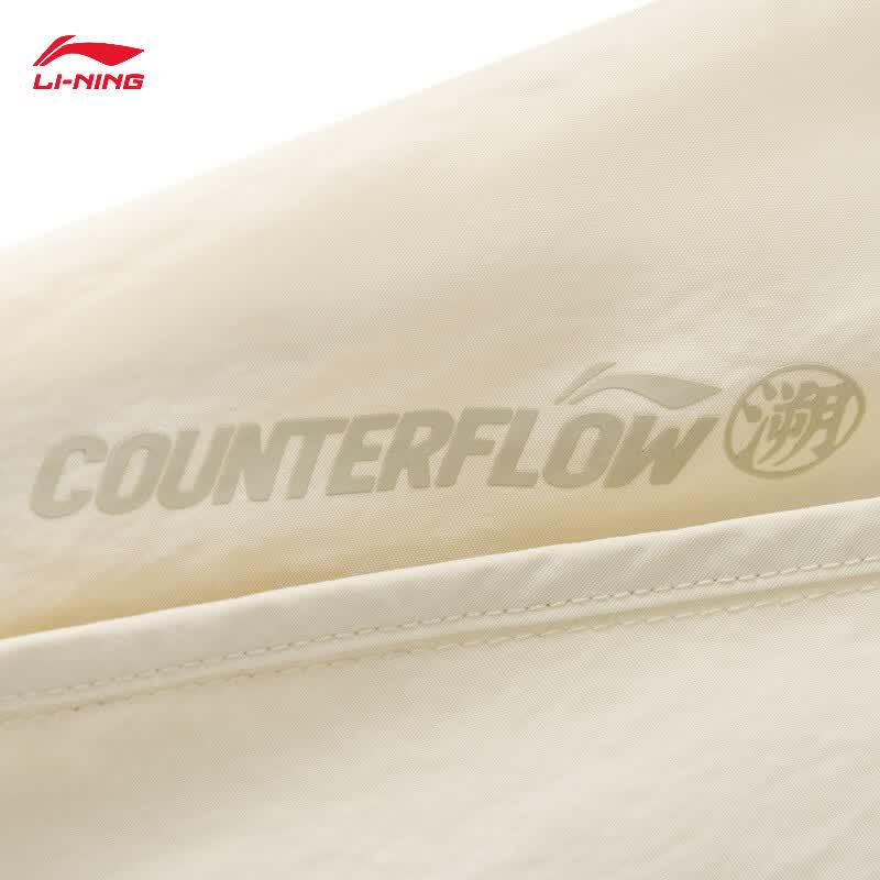 Li-Ning Women's Straight-Leg Sport Pants AYKW412