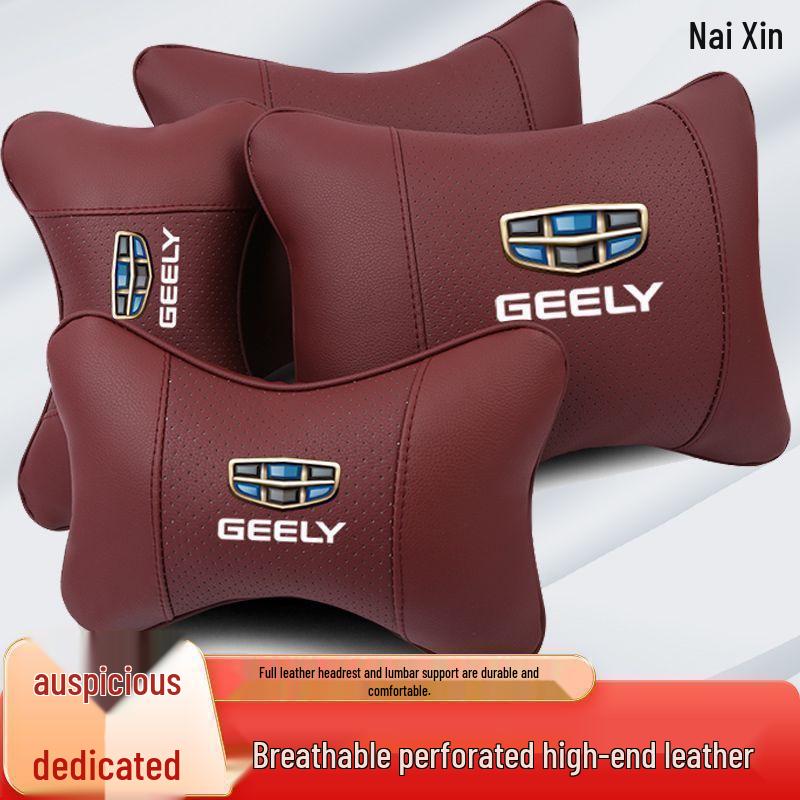 Compatible Geely Car Seat Covers: Fits Borui, Xingrui, Boyue, Emgrand, GS, and Binyue driver's seats with headrest and lumbar support.