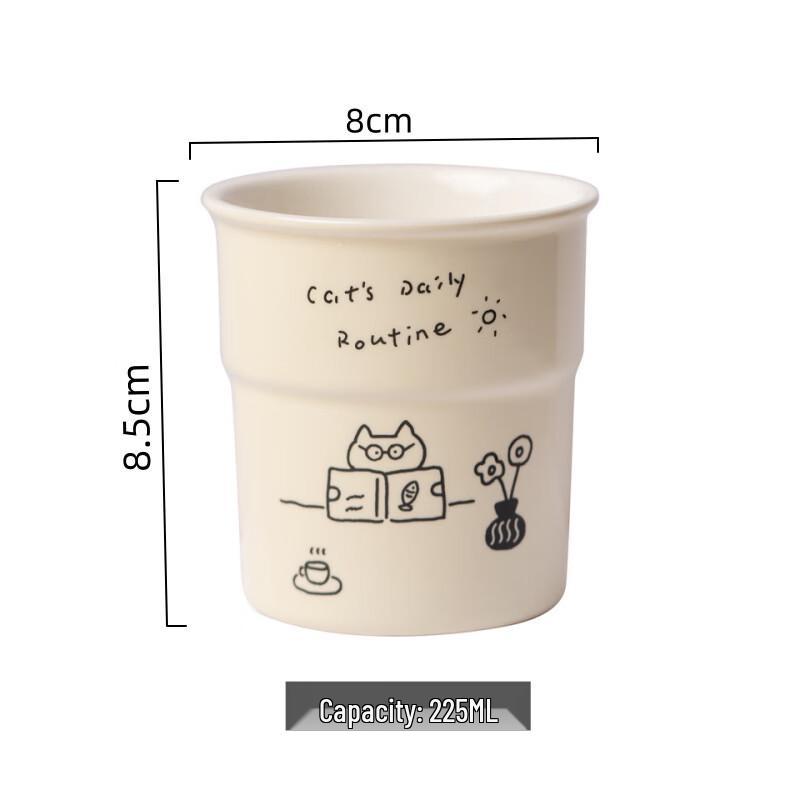 Shangqi Cream Ceramic Cute Kitten Mug