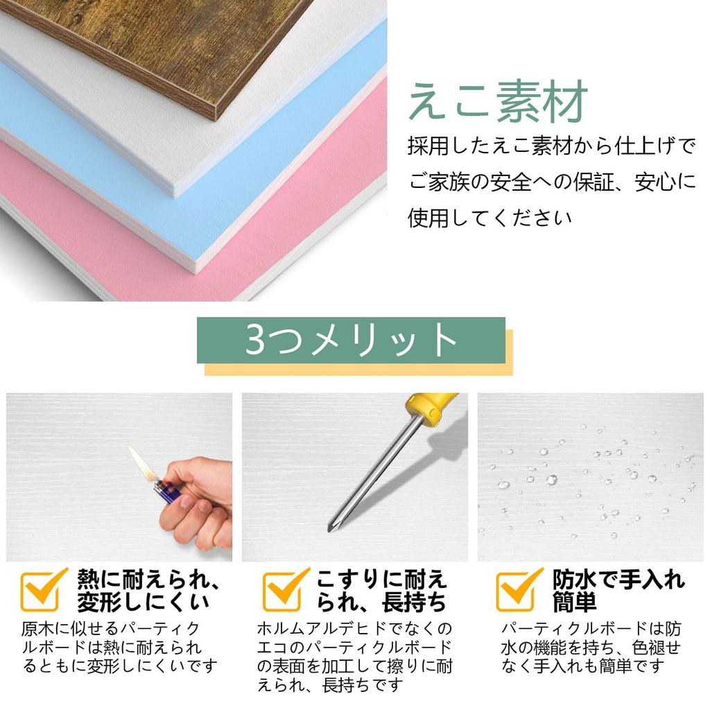 NIIKOUE Desk-Mounted Shelf, Storage Rack, Multi-Assembly Method, Tabletop, Extendable, 3 Combinations, Wooden, Clean, Organized Book Stand (White)