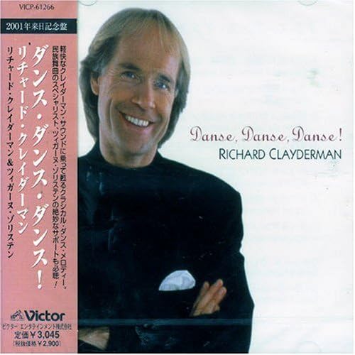 

CD RICHARD CLAYDERMAN - Dance dance dance! VICP61266PROMO Japan ObiClassical Used
