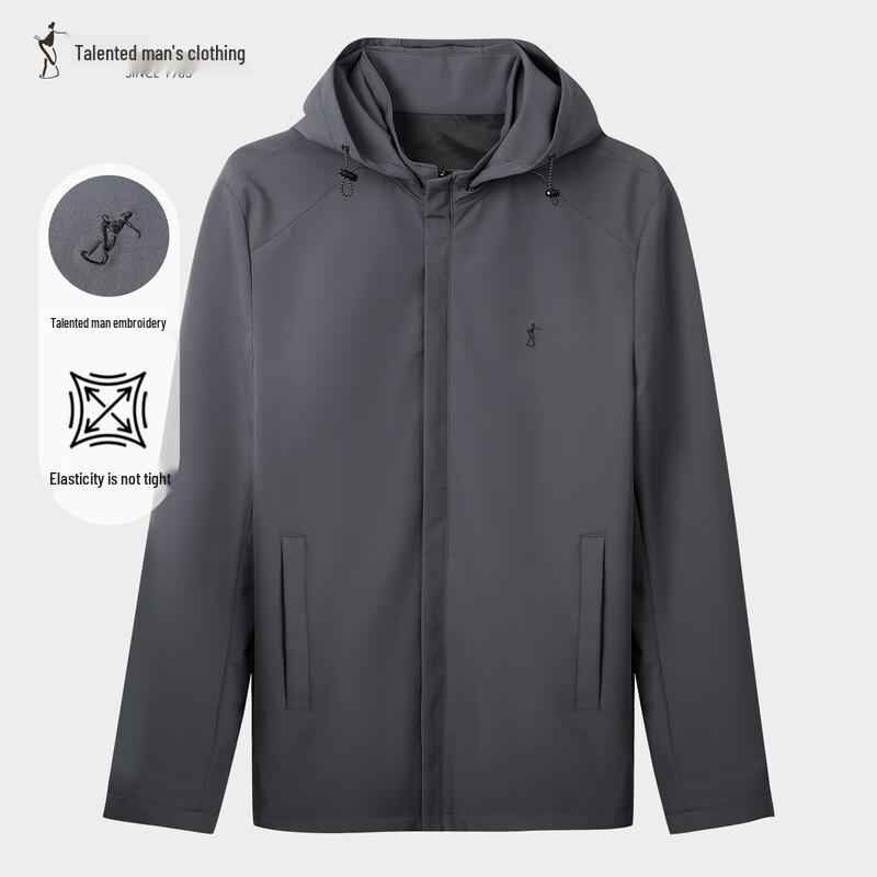 Caizi Men's Detachable Hood Outdoor Windbreaker Jacket