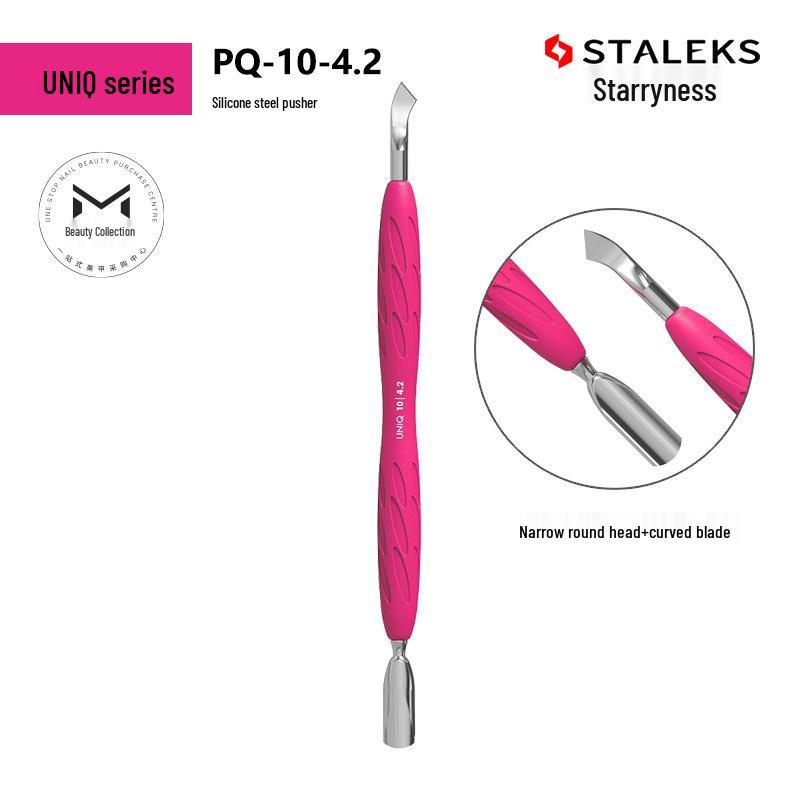 

Набор двухсторонних силиконовых пушеров для кутикулы StarrySky