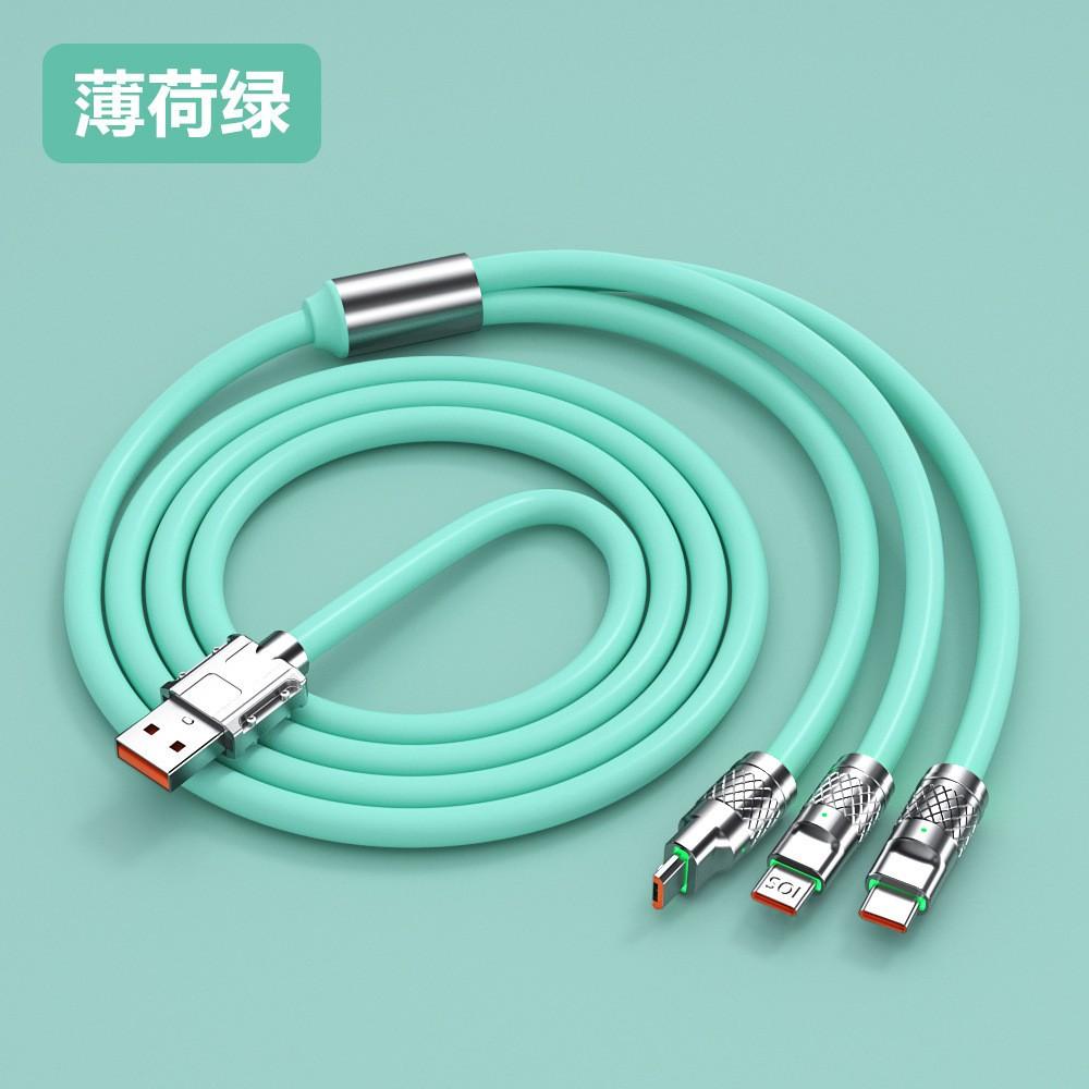 120w Fast Charging Alloy One To Three Data Cable 1.2m/2m