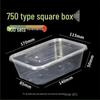 Disposable Rectangular Takeaway Food Containers