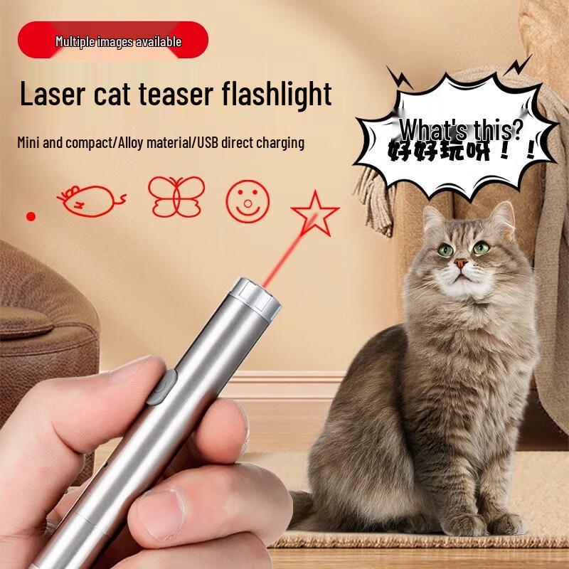 Интерактивные игрушки для кошек Guangduola