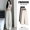 2025 New High-Waisted White Wide-Leg Casual Slimming Petite Sweatpants for Women