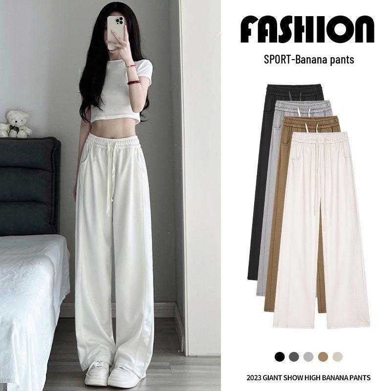 2025 New High-Waisted White Wide-Leg Casual Slimming Petite Sweatpants for Women