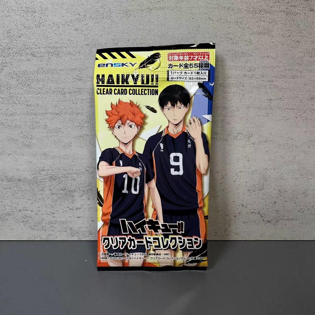 Anime Haikyuu!! Anime Cards Hinata Shoyo Kageyama Tobio Boxuto Kotaro Anime Pocard Tarot Po Cards For Fans Collection Gift