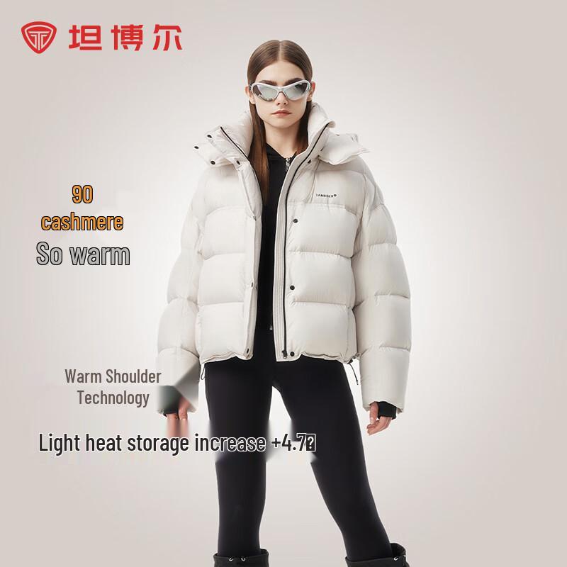 

Tamboer Women s Short Detachable Hood Thick Down Jacket M (165)