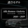 YESprime Aftermarket Alfa Romeo Giulietta Inner Door Handle Front Part Number 15609216 (2010), Interior, Left,