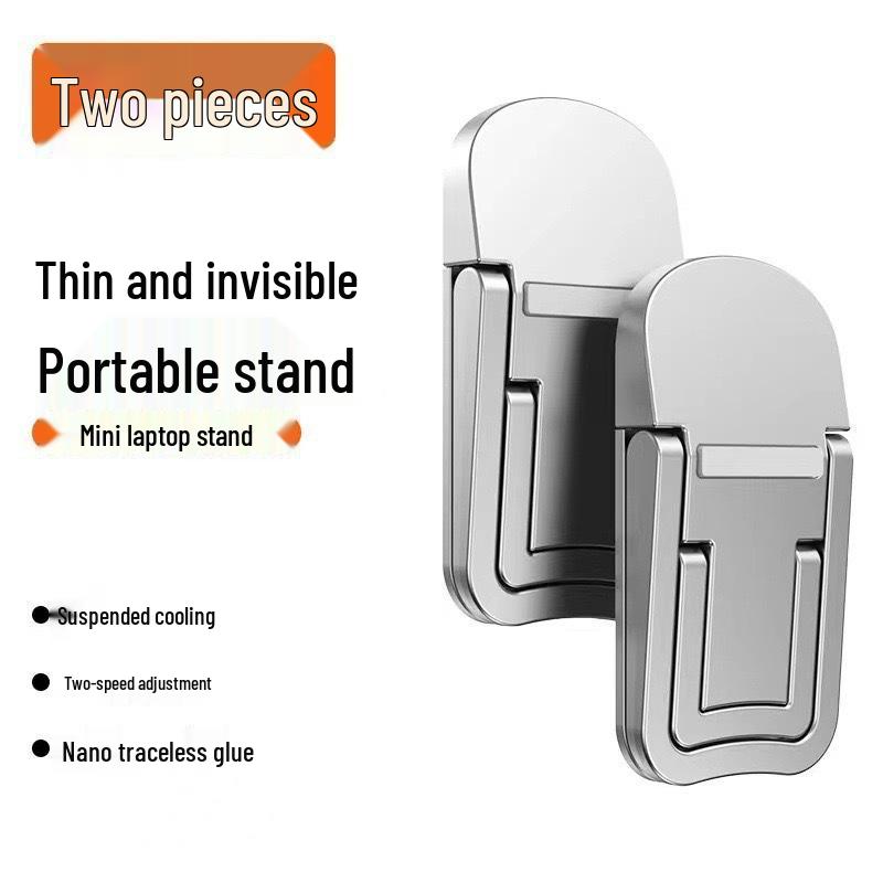 Compact Folding Laptop Stand with Heightening Pads