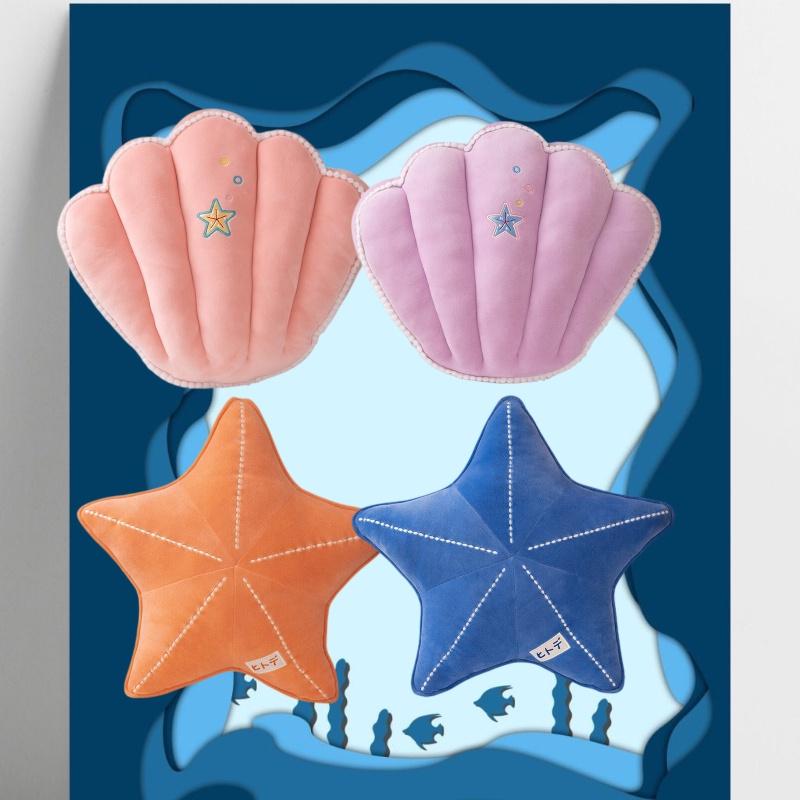 Cozy And Adorable Shell Starfish Plush Pillow For Sleeping And Gift Giving