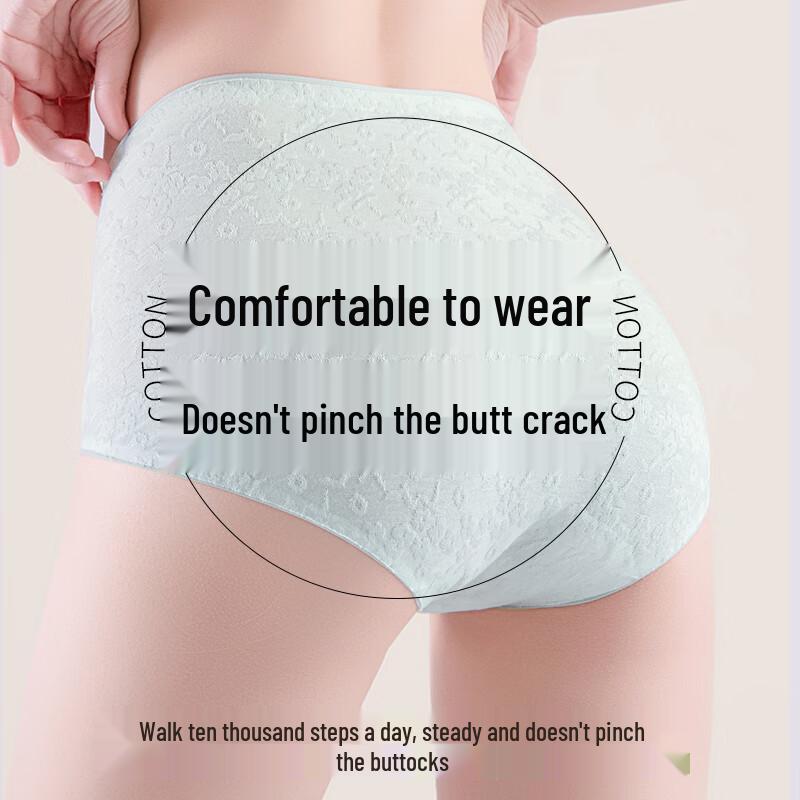 Maoren Women's High-Waist Pure Cotton Seamless Briefs