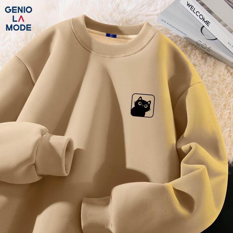 GENIOLAMODE Men's Fleece-Lined Pullover Sweatshirt