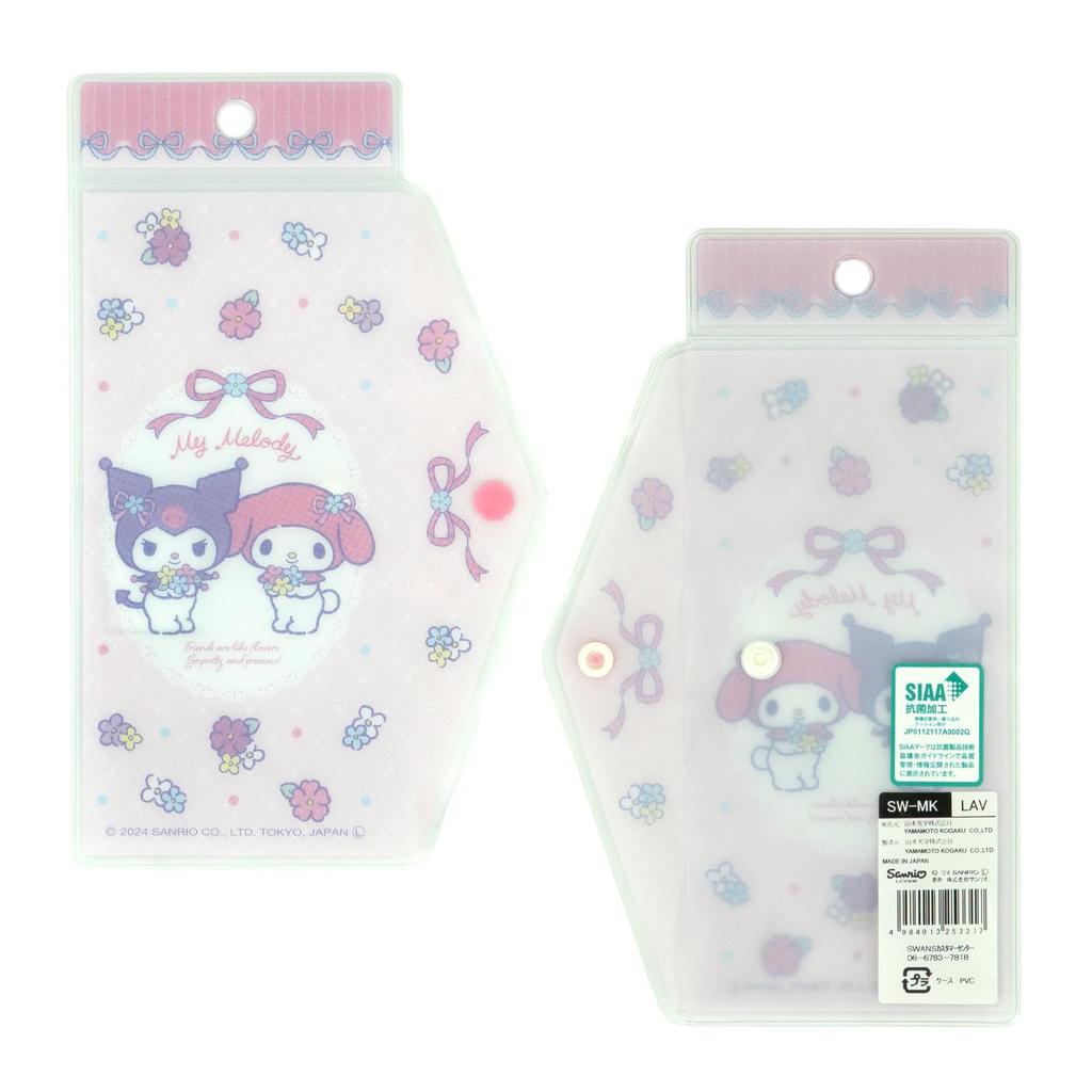Swans LAV Lavender Swimming Made in My Melody and Kuromi UV for Children Ages SW-MK Goggles, Japan, Anti-Fog, Design, Protection, 3-8