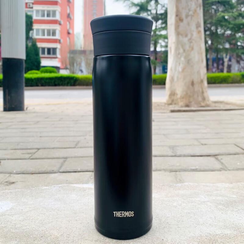 THERMOS Ceramic & Stainless Steel Insulated Tea Bottle