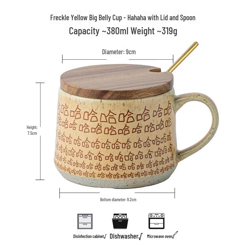 Designer Ceramic Mug with Coaster