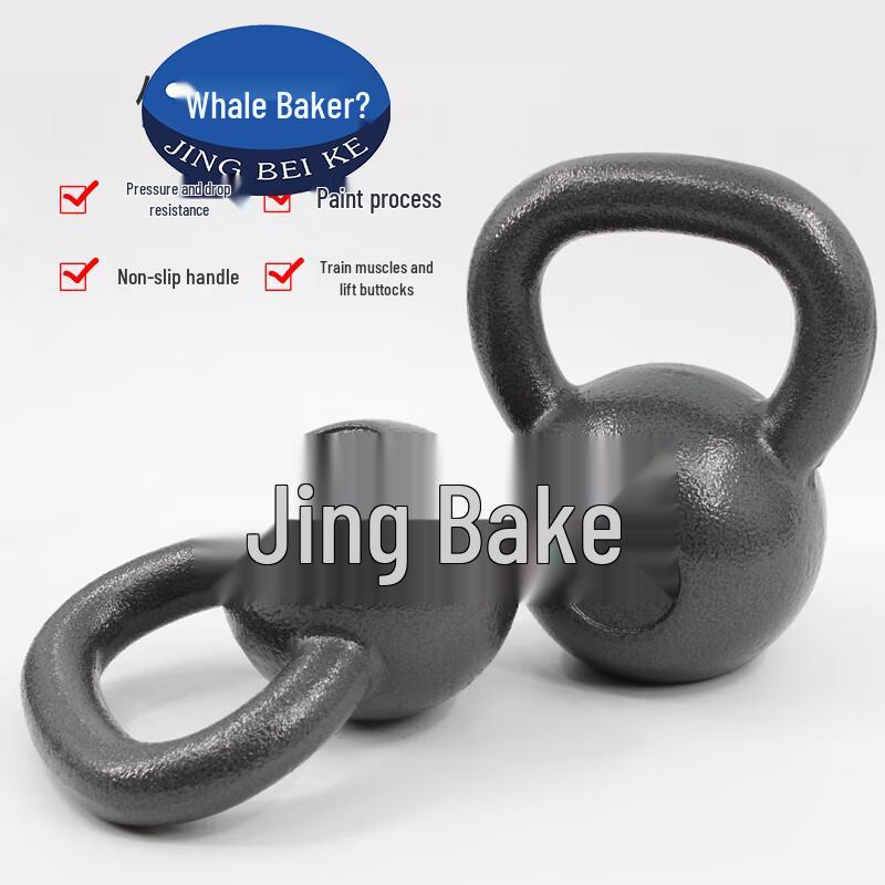 Cast Iron Kettlebell