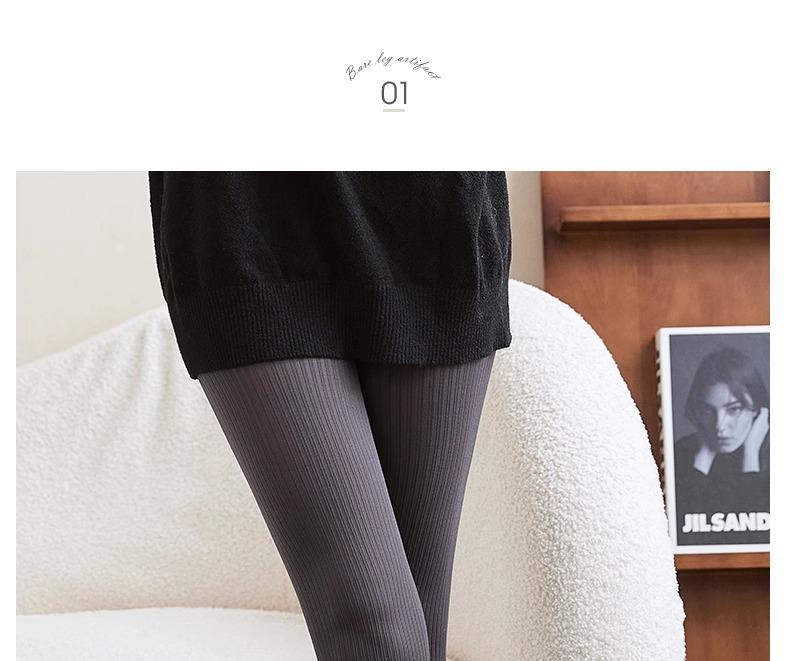 Grey See-through Cable Knit Leggings for Women - Spring & Autumn Thin Style Pantyhose That Stay Up