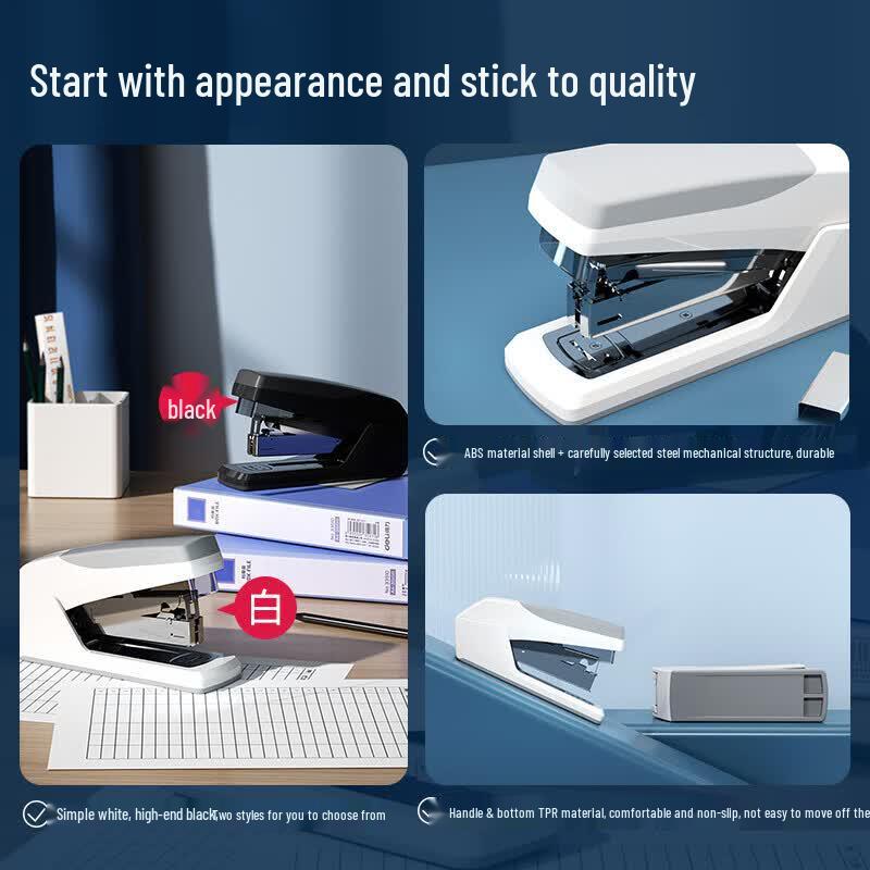 Deli 0368 Labor-Saving Stapler