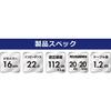 [Nintendo Licensed Product] Nintendo Switch Dual Duct Gaming Earphones Black