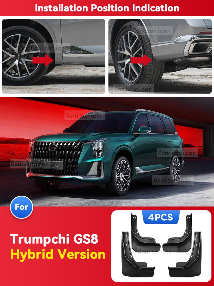 For GAC Trumpchi GS8 2025 Mud Flaps Splash Guard Mudguards MudFlaps Front Rear Wheel Fender Styling Car Protector Accessories