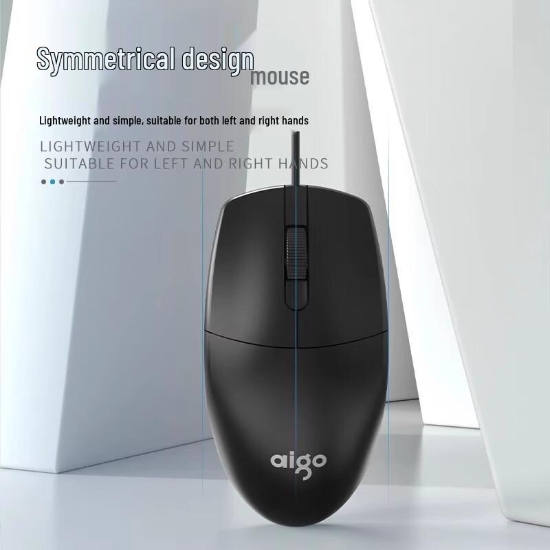 You Shi Aiguo WQ2808 Wired Keyboard Mouse Combo