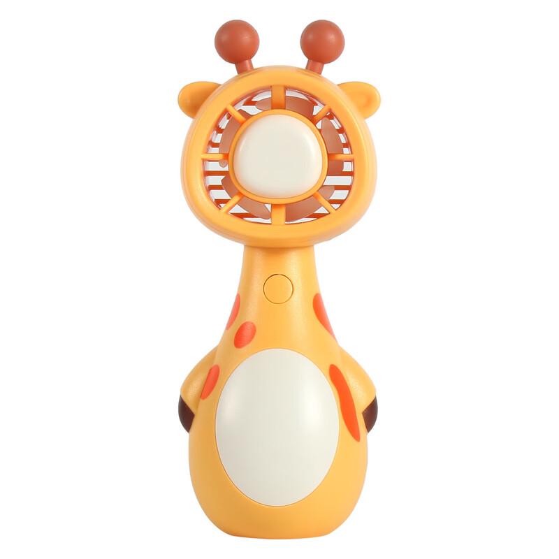 Cute Pet Handheld Mini Turbine Fan