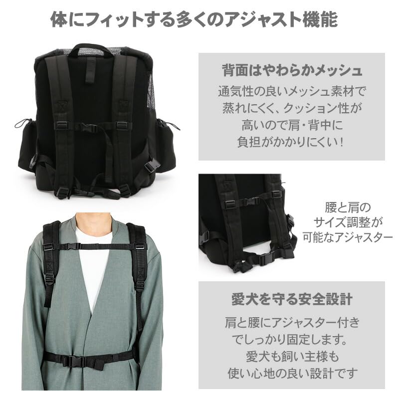 Pet Paradise Dog Carrier with for Small Dogs Order Bag, Multi-purpose Backpack, 2-way, J.PRESS, Anti-Escape Strap, - Now!