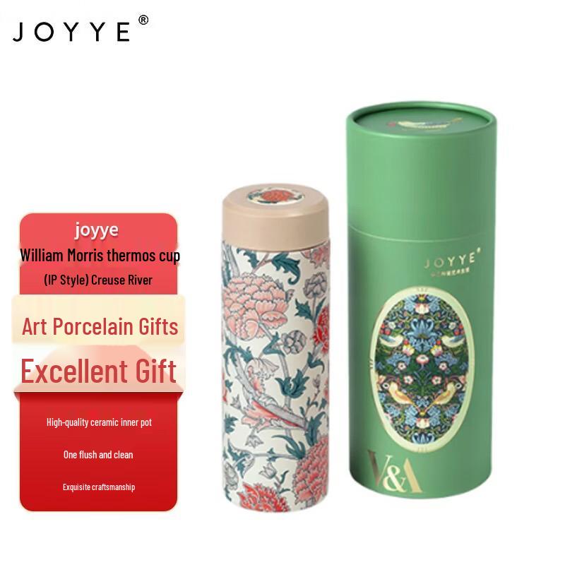JOYYE William Morris Cray River Ceramic Thermos