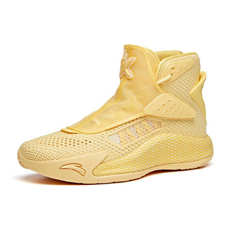 Anta KT5 Thompson Third Jersey High-Top Basketball Shoes Men Sneakers Goose-Yellow 112021101-4