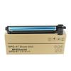 AiJie NPG-67 Series Toner Cartridges & Drum Unit for Canon iR-ADV Printers
