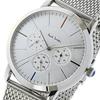 Paul Smith MA Quartz Men's Watch P10111 Silver