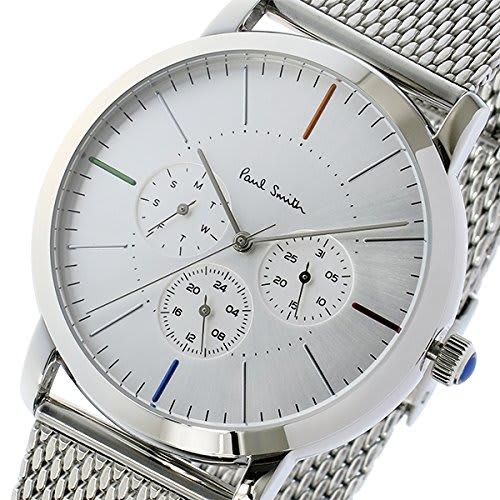 Paul Smith MA Quartz Men's Watch P10111 Silver