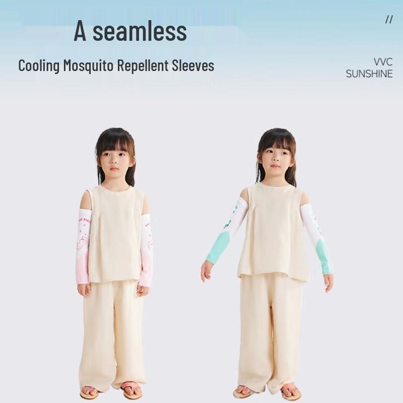 VVC Kids UV Protection Ice Sleeves
