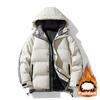 Men Winter Cotton Jacket Warm Comfortable Padded Thickened Down Jackets Parkas Outerwear Sportswear Puffer Thick Warm Snow Coat