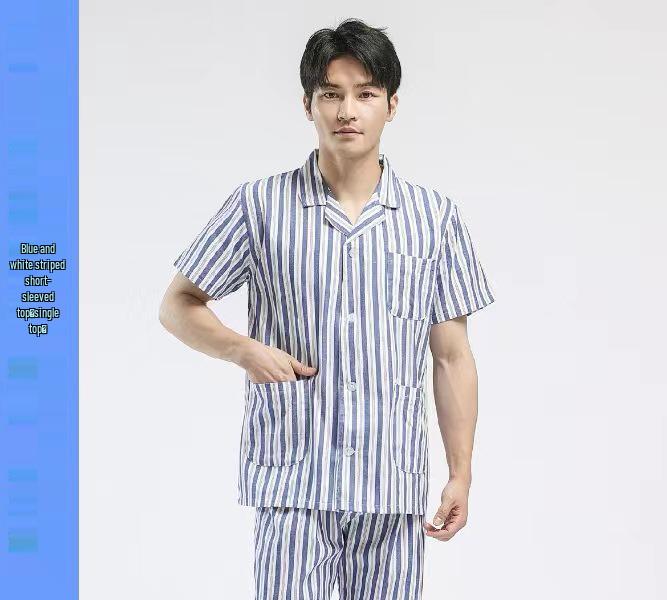 Blouse d'hôpital deux pièces en pur coton avec manches longues et pantalon - Facile à enfiler et à retirer pour les patients