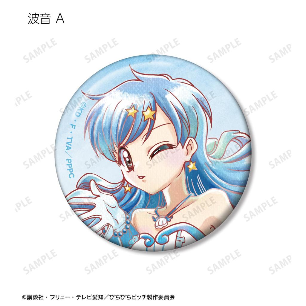 Pichi Pichi Anime Original Illustration 20th Anniversary Trading Ani Art aqua label Can Badge Box of 9 "Michi Pitch" Ver.