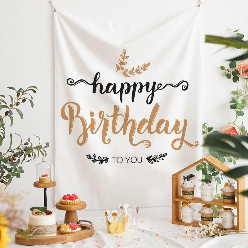 Minimalist Black White Happy Birthday Tapestry Party Backdrop for Kids Adults Birthday Decor Bedroom Photo Background