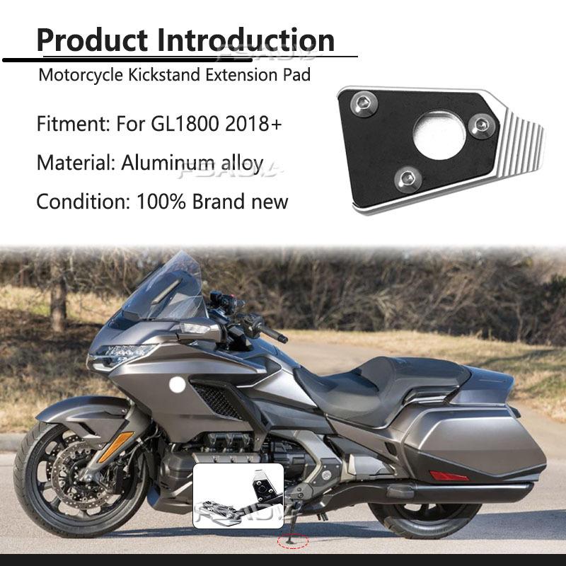 Motorcycle Foot Side Stand Extension Pad Plate Support For Honda GL1800 Goldwing GL1800 Gold wing GL 1800 2018-2023 2022 2021