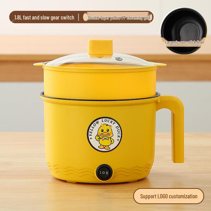 

Міні Електрична Мультиварка – Антипригарний Дизайн Жовтого Каченяти для Гуртожитків та Домівок: Ідеально для локшини, рису та іншого