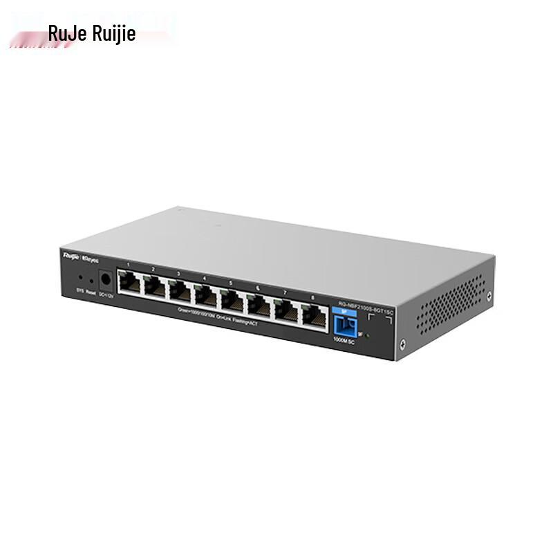 Ruijie RG-NBF2100S-8GT1SC Managed Gigabit Optical Access Switch