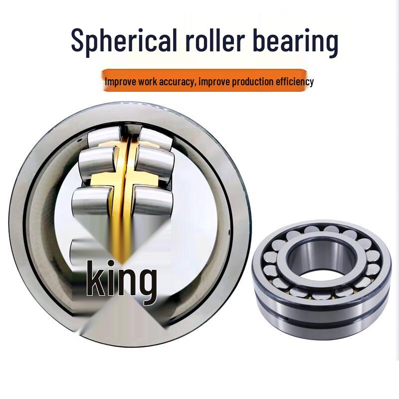 Heavy-Duty Self-Aligning Spherical Roller Bearing