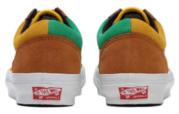 Vans OG Old Skool LX 'Off The Wall - Brown Tan'