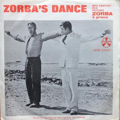 Disque 7 pouces MARCELLO MINERBI E LA SUA ORCHESTRA Zorbas Dance DRS54001 Durium 1965 Europe Bandes Originales Comédies Musicales Occasion