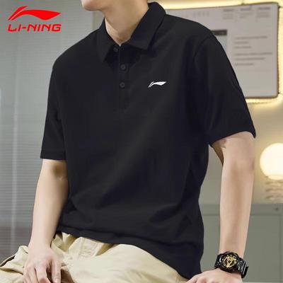 Herren Schnelltrocknendes Polo-T-Shirt
