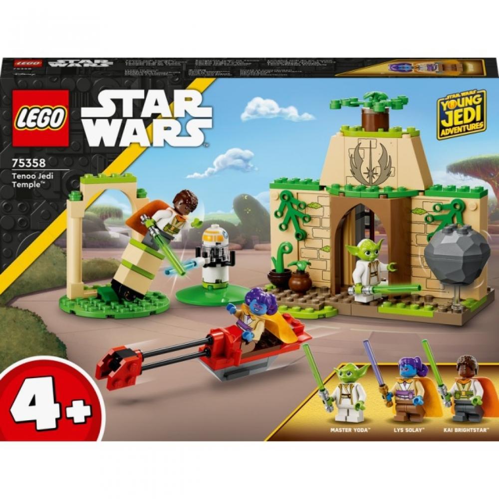 

[При оплате применяется 15 дубликатов купона] LEGO Tenu Jedi Temple 75358