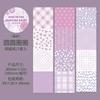 1pcs/1lot Decorative Adhesive Tapes Back To Square One Masking Tapes Scrapbooking DIY Paper Japanese Stickers